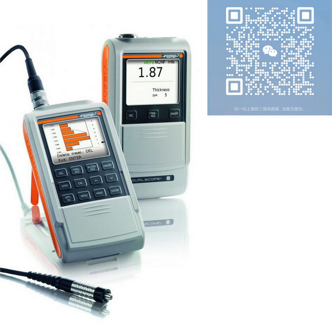 德国菲希尔FMP1O涂层测厚仪