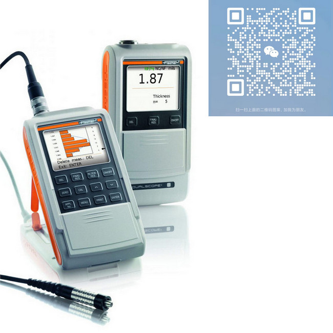 德国菲希尔FMP40涂层测厚仪