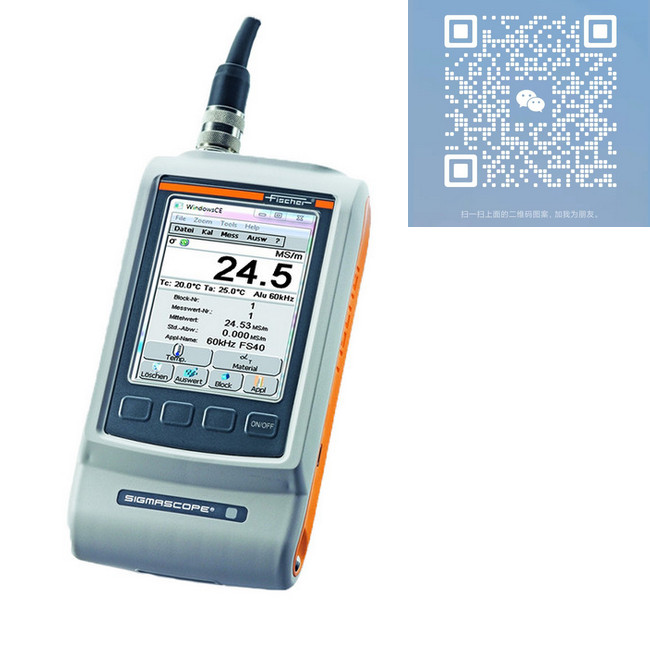 德国菲希尔SMP350电导率仪
